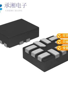 正品NS5S1153MUTAG原装IC SW DPDT USB2.0/AUDIO 10UQFN