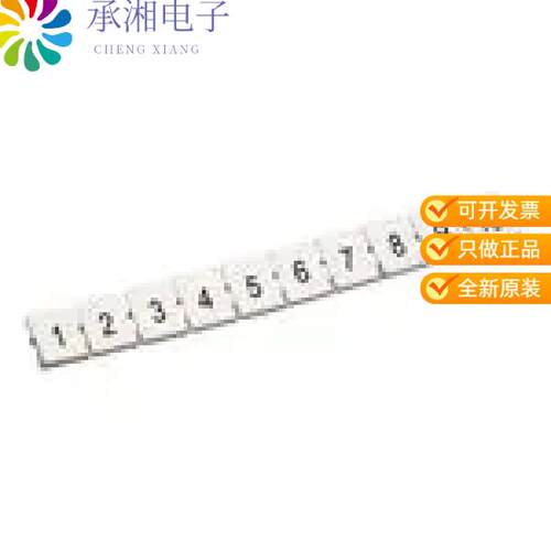 全新MT10/H-+正品MARKING TAG SET MT10 100 TAGS IM