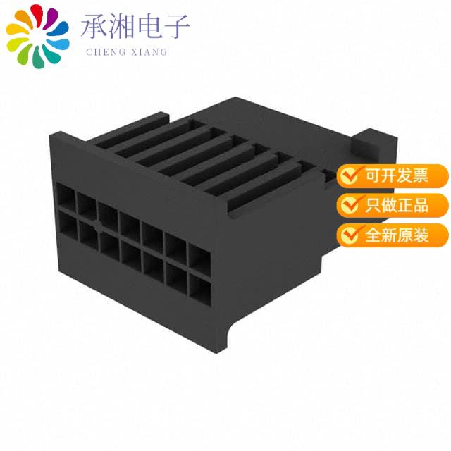 正品ISDF-07-D原装CONN INSULATOR HSG 14POS 1.27MM