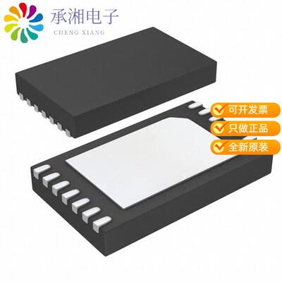 全新DS2775G+正品IC BATT MFUNC LI-ION 2CEL 14TDFN