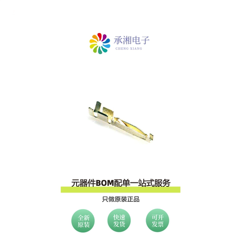 原装RP13A-SC-112|RP13A-12RA-13PC(71)|RP13A-12RA-20PC(71)
