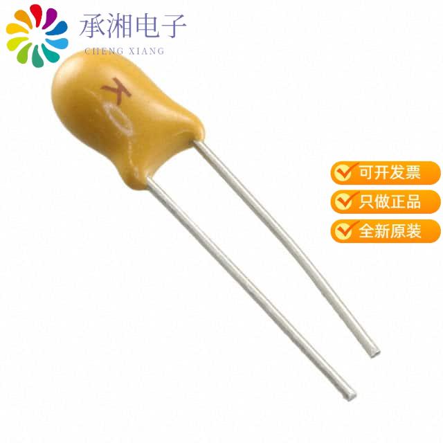正品TAP105K035SRS原装CAP TANT 1UF 10% 35V RADIAL