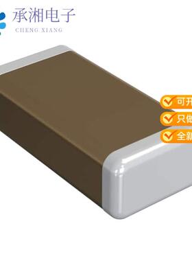 全新GRM3195C1H153JA01D正品CAP CER 0.015UF 50V C0G/