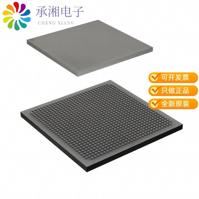 正品M2S050TS-FGG896原装IC SOC CORTEX-M3 166MHZ 896