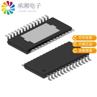 1MBPS 正品 SERIALIZER 28HTSSOP SN65HVS881PWPR原装