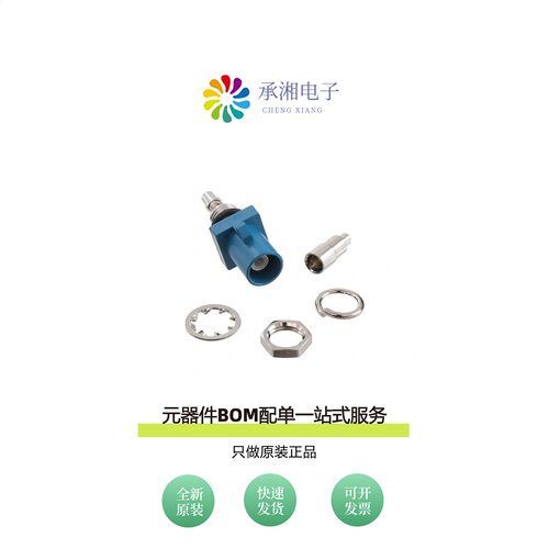 原装RF55-24Z-T-09-50-A-SH|RF55-25C-T-00-50-G-SH