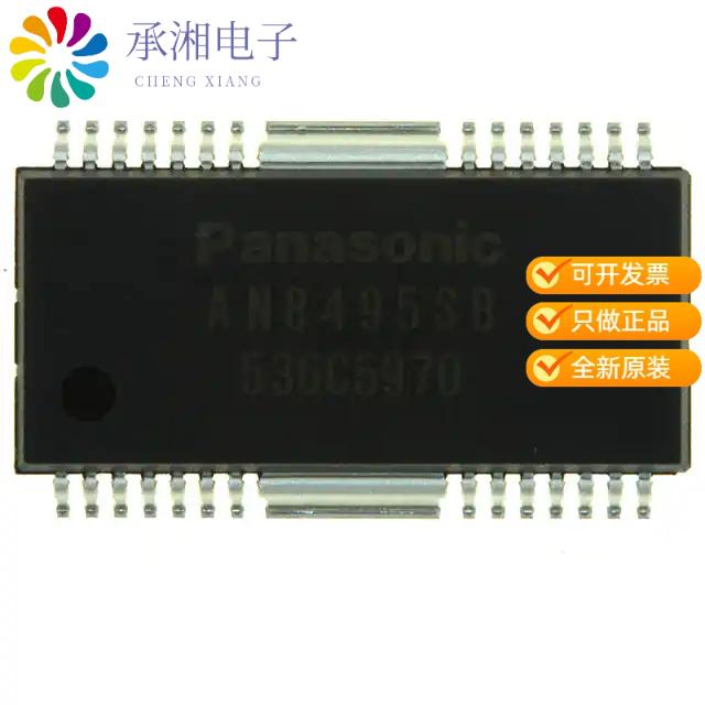 正品AN8495SB-E1V原装IC MOTOR DRIVER BIPOLAR 28HSOP