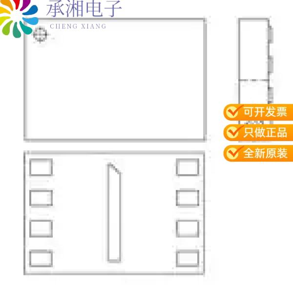 正品IS25WP016D-JULE-TR原装IC FLASH 16MB QSPI 8USON