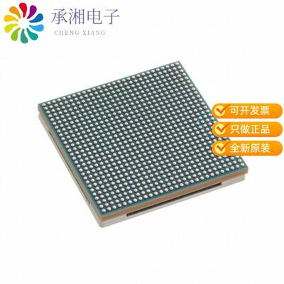 正品XCKU040-1SFVA784C原装IC FPGA 468 I/O 784FCBGA
