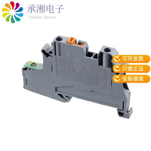 全新3070011正品CONN TERM BLK DISCONN 10-26AWG