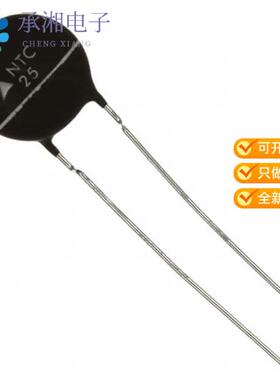 正品B57236S0250M000原装ICL 25 OHM 20% 2.5A 11.5MM