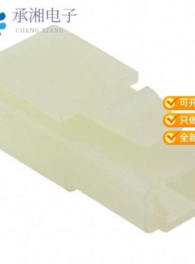 正品172128-1原装CONN RCPT HSG 0.25 1POS NATURAL