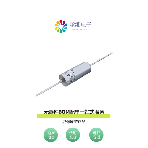原装T110D226K050AS|T140D107K035AS|T140D476K050AT