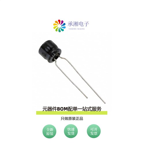 原装ES5107M016AE1EA|ES5226M050AE1EA|ERP610W472MEF0