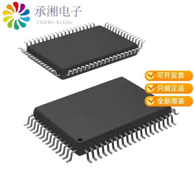 正品TMS320LF2402APGS原装IC MCU 16BIT 16KB FLASH 64