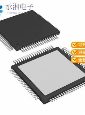 正品ADS5270IPFP原装IC ADC 12BIT PIPELINED 80HTQFP