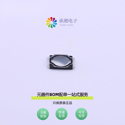 原装1TS016B-1500-0450-CT|1TS016B-1600-0450-CT
