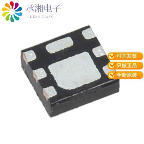 全新SSM6N61NU,LF正品MOSFET 2N-CH 20V 4A UDFN