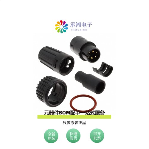 原装W6C82-6PG-528|W6382-2SG-P-3DC|W6A82-8SG-528