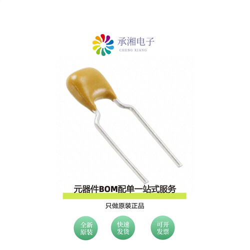 原装C317C103K5R5TA|C317C103K1R5TA|C317C103J1G5TA