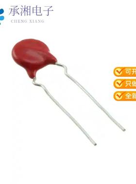 正品V130LT10AP原装VARISTOR 205V 4.5KA DISC 14MM