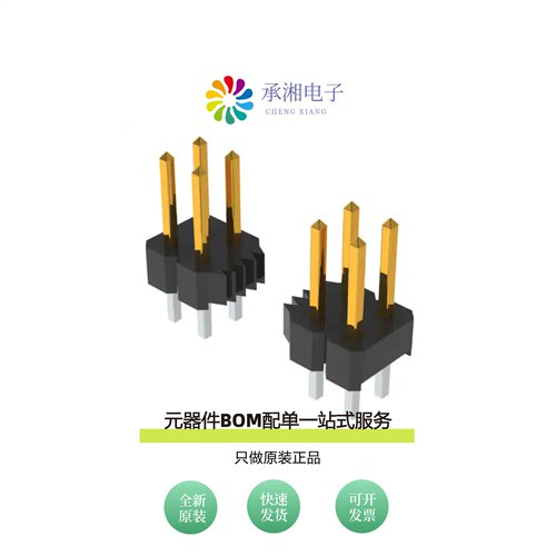 原装2316-6121-TG|232-1285-00-0602J|232-1287-00-0602J