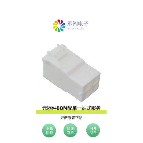 原装DF22A-4DEP-7.92C|DF22B-2S-7.92C|DF22B-3S-7.92C
