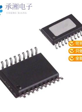 正品AD8016ARP原装IC AMP XDSL LINE DVR 20-PSOP