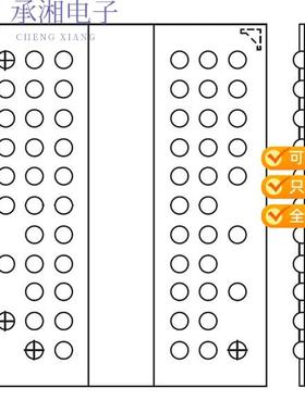 正品MT47H128M8SH-25E IT:M原装IC DRAM 1GBIT PARALLE