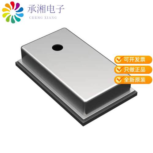 全新FXPQ3115BVT1正品PRESSURE SENSOR 2.5V 20/110KPA