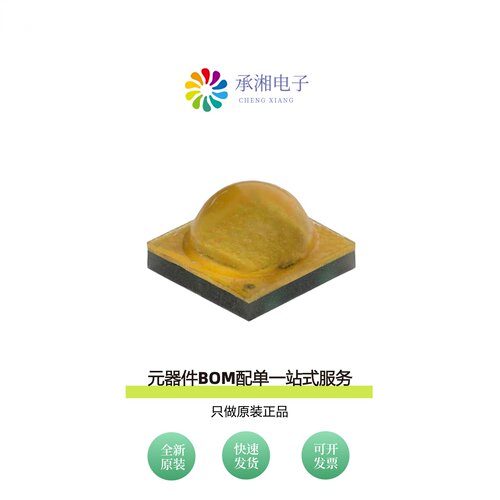 原装XPGDWT-H1-0000-00KE3|XPGDWT-U1-0000-00EF8