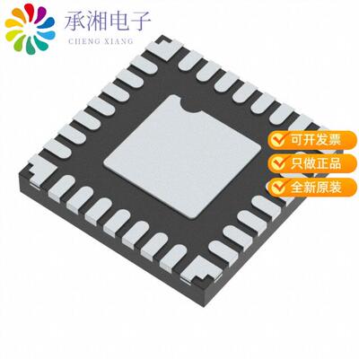 全新DSPIC33EP16GS202-E/M6正品IC MCU 16BIT 16KB FLA