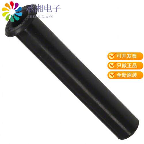 全新97-79-513-4正品CONN BUSHING 10SL 12S BLACK