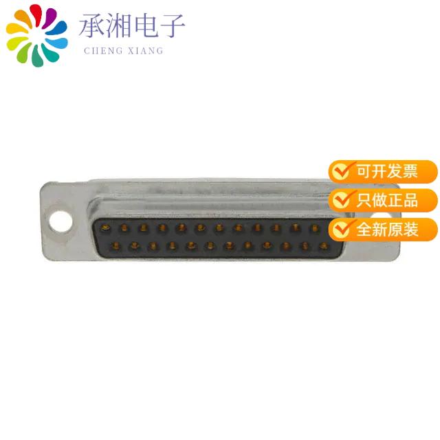 正品L77DB25S原装CONN D-SUB RCPT 25POS SLDR CUP