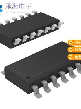 正品ISL32483EIBZ原装IC TRANSCEIVER FULL 1/1 14SOIC