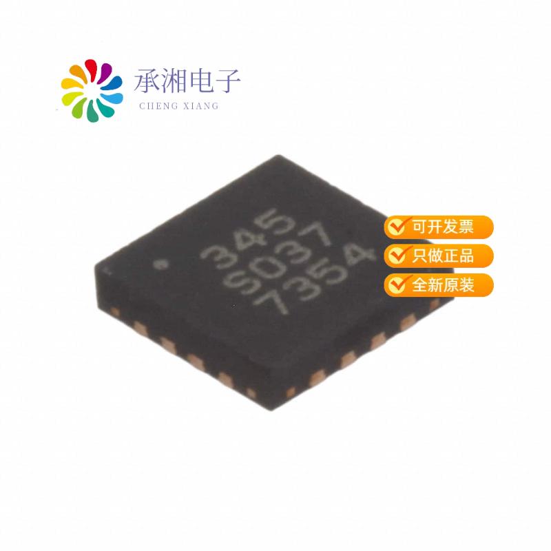 正品MASW-000834-13560T原装IC RF SWITCH SPDT 6GHZ 1