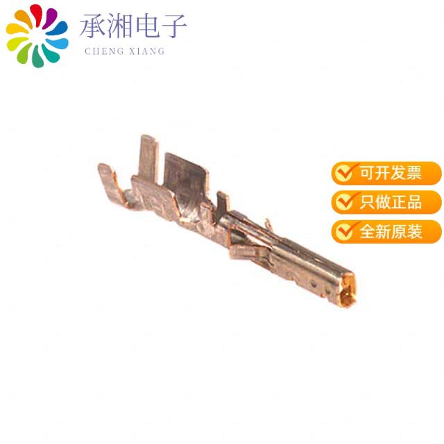 正品0430300003原装CONN SOCKET 20-24AWG CRIMP GOLD