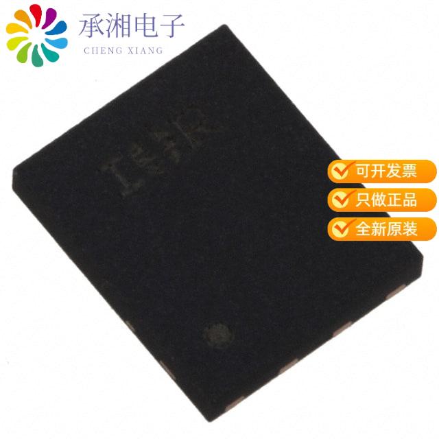 正品IRFH9310TRPBF原装MOSFET P-CH 30V 21A/40A PQFN
