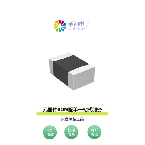 原装B57442V5103H062|B57421V2333J062|B57431V2103J162