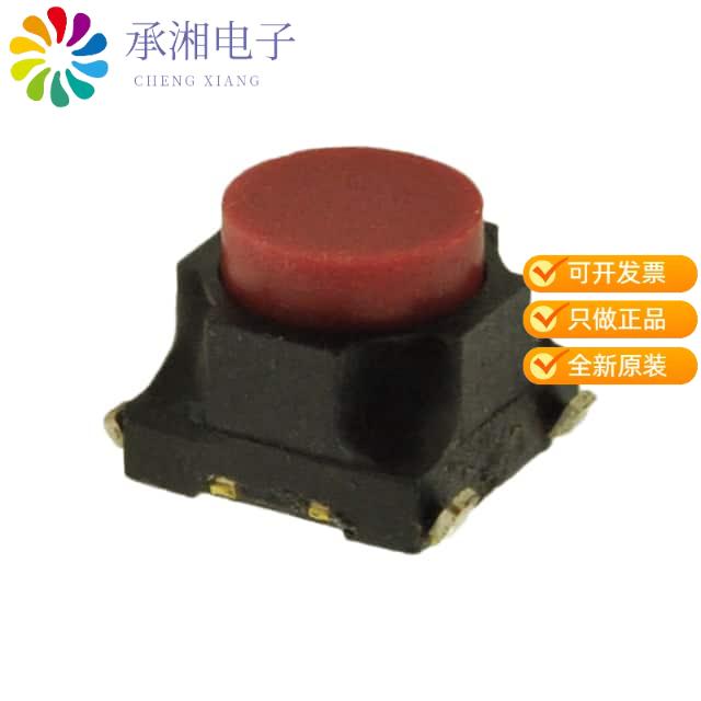 正品TL9100AF350Q原装SWITCH TACTILE SPST-NO 0.05A 12V