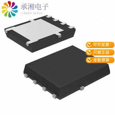 全新NTMFS5C404NLTT1G正品MOSFET N-CH 40V 52A/370A 5