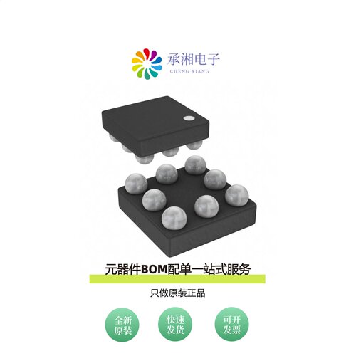 原装AD8606ACBZ-REEL7|AD8606ARMZ-R7|AD8606ARMZ-REEL