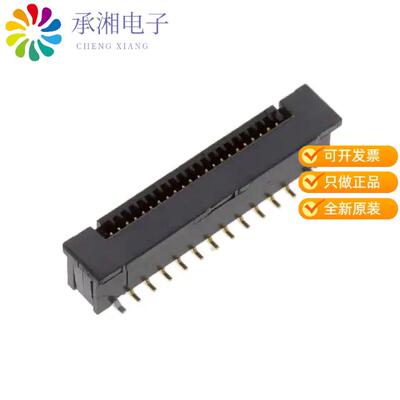 全新62674-221121ALF正品CONN FFC VERT 22POS 0.50MM