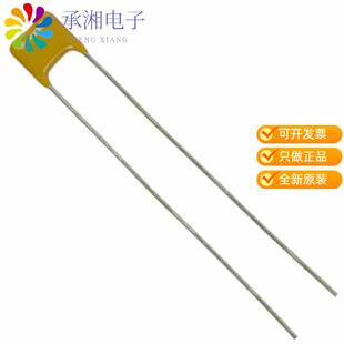 RADIAL CER 全新SR305E335MAR正品 CAP