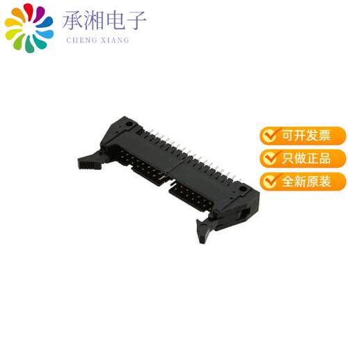 全新HIF3BA-34PA-2.54DSA(63)正品CONN HEADER VERT 34