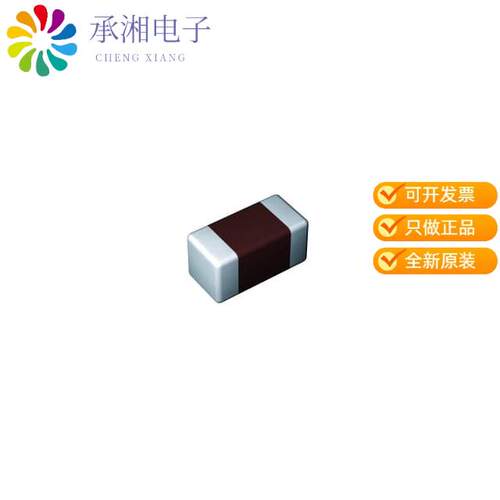 全新HMK107BJ103KA-T正品CAP CER 10000PF 100V X5R 0603