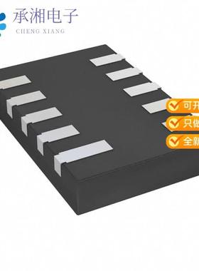 正品STC3115AIQT原装IC BATT MONITOR 10DFN