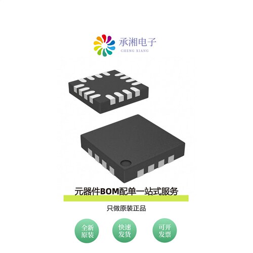 原装CY8C201A0-LDX2IT|CY8C201A0-SX2I|CY8C201A0-LDX2I