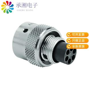 PLUG CONN HSNG MALE INLINE 正品 6POS RT0W6106PNH原装