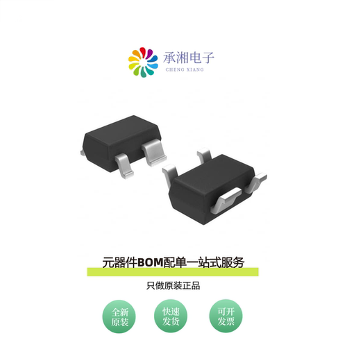 原装S-80838CNNB-B8XT2G|S-80838CNUA-B8XT2G